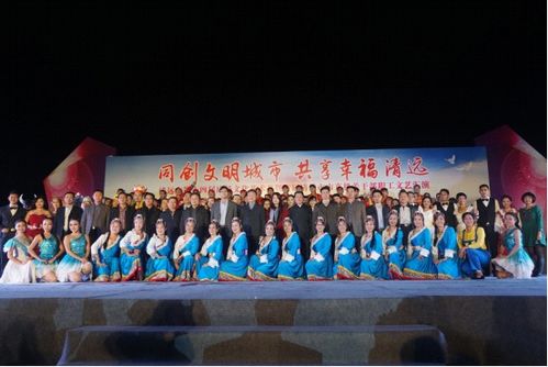 市经信局成功举办第十四届清远市广场文化艺术节经信专场活动，促进文化艺术交流繁荣发展