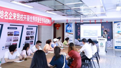 共赴西点艺术之约，续写创新与传承——2020年第二届优美西点毕业学员返场技术交流会圆满落幕