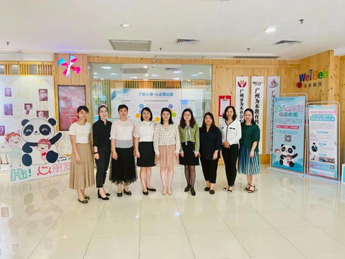 广州社会组织文化研学营再聚首 跨界交流共探多元发展之路